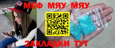 скорость mdpv Можга