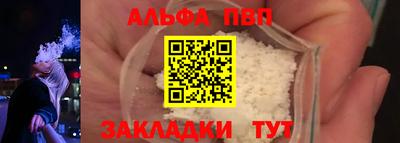 прущие крисы Малгобек