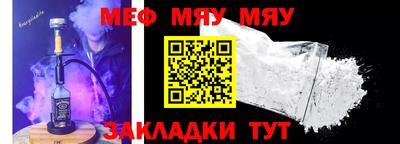 дурь Малоярославец
