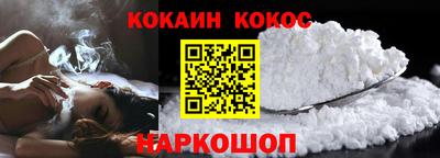 скорость mdpv Можга