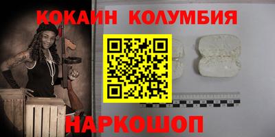 скорость mdpv Можга