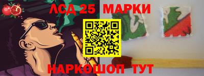 твердый Моздок
