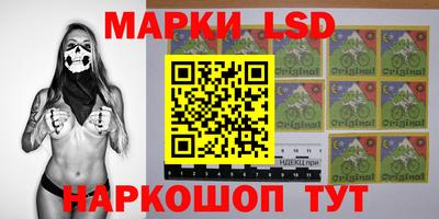 мет Мариинск