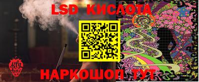 прущие крисы Малгобек