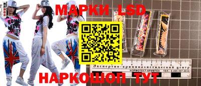 кокаин премиум Можайск