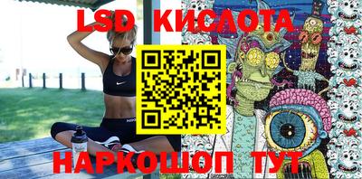 дурь Малоярославец
