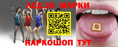 прущие крисы Малгобек