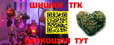 прущие крисы Малгобек