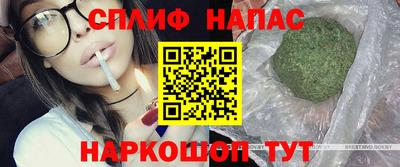 кокаин премиум Можайск