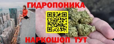 дурь Малоярославец
