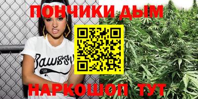 прущие крисы Малгобек