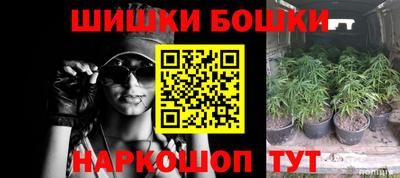 дурь Малоярославец