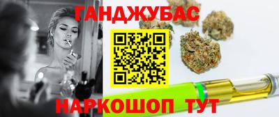 кокаин премиум Можайск