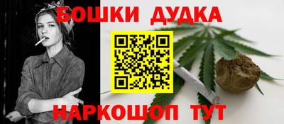 твердый Моздок