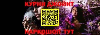 прущие крисы Малгобек