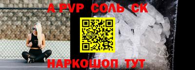 скорость mdpv Можга