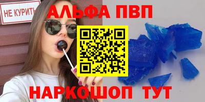 дурь Малоярославец