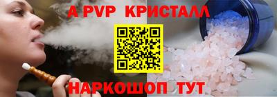 дурь Малоярославец