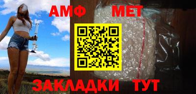 твердый Моздок