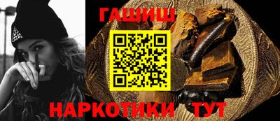 прущие крисы Малгобек