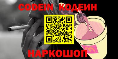 прущие крисы Малгобек