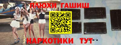 мет Мариинск