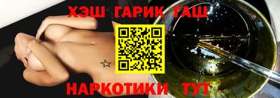 твердый Моздок