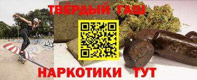 дурь Малоярославец