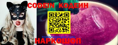 твердый Моздок
