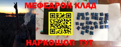 дурь Малоярославец